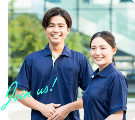 採用情報